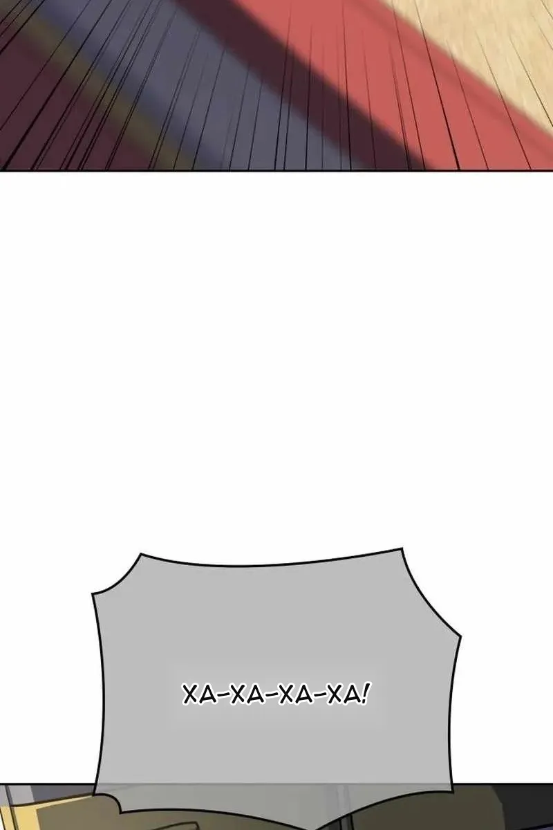 Сторінка 68