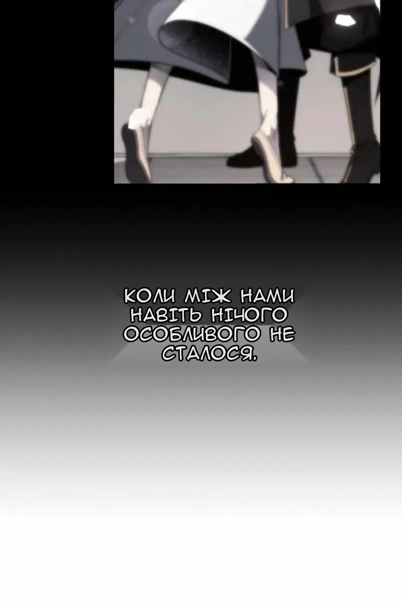 Сторінка 162