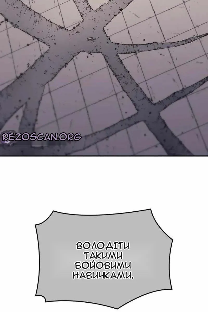 Сторінка 169
