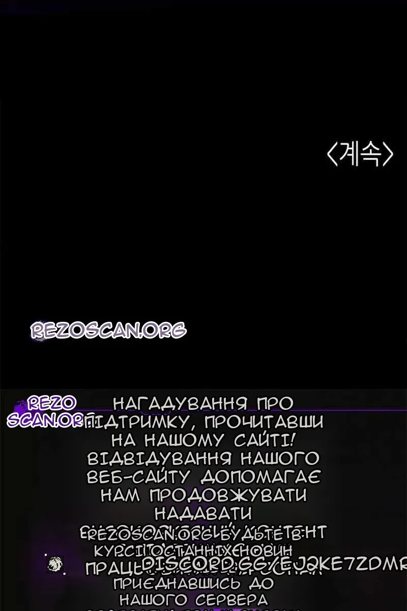 Сторінка 215