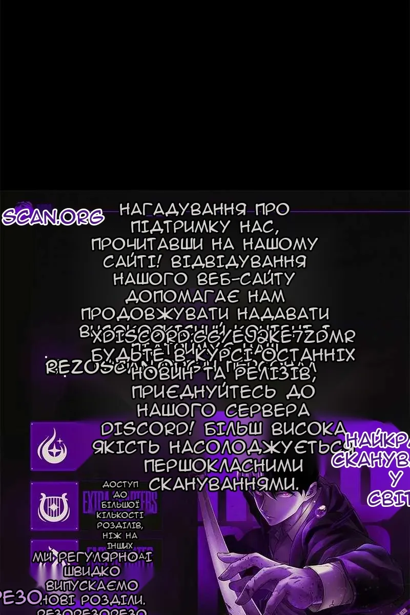 Сторінка 205