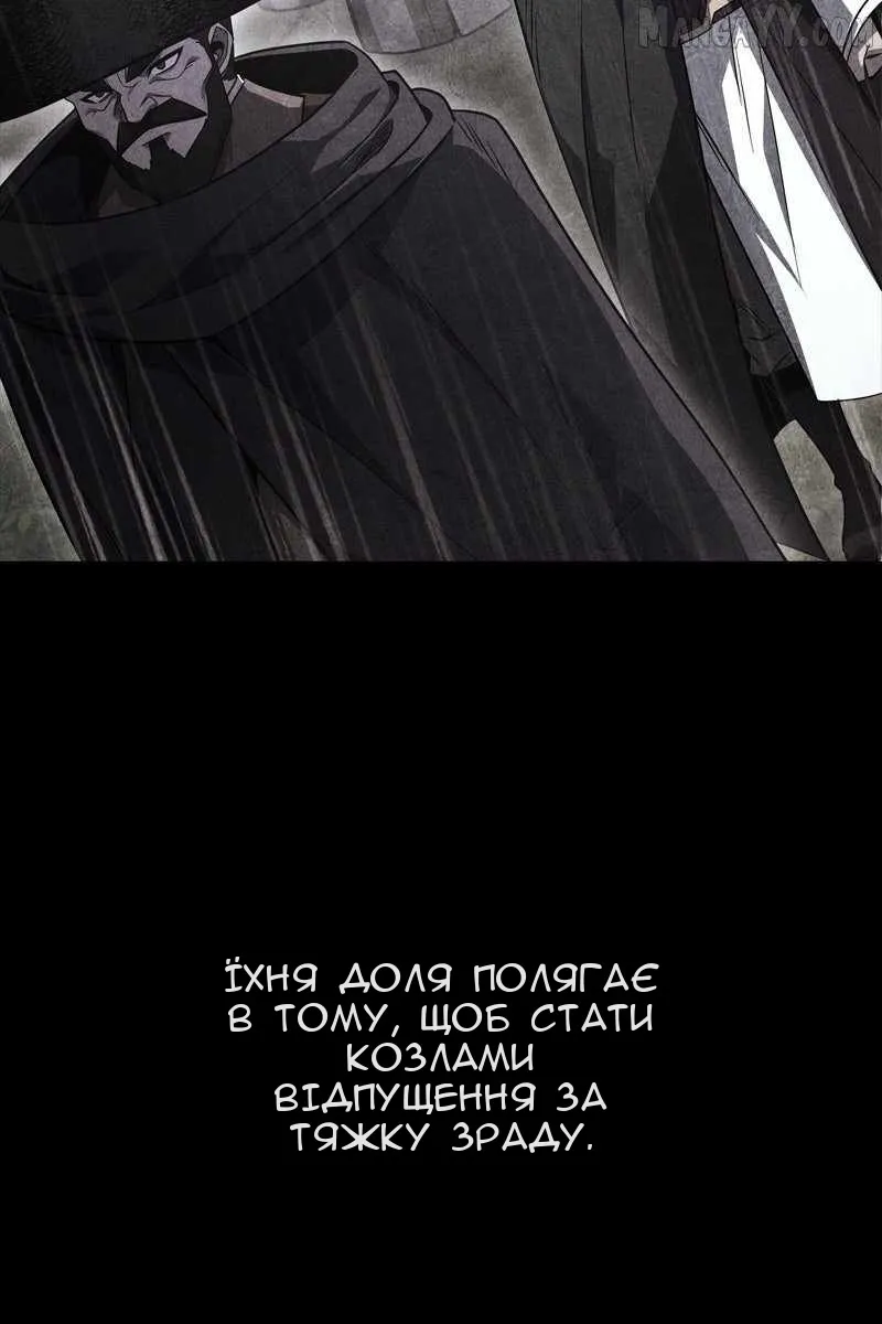 Сторінка 17