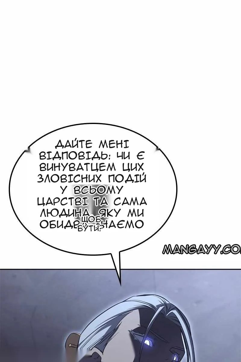 Сторінка 107
