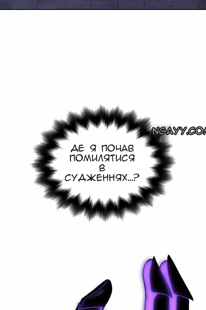 Сторінка 151