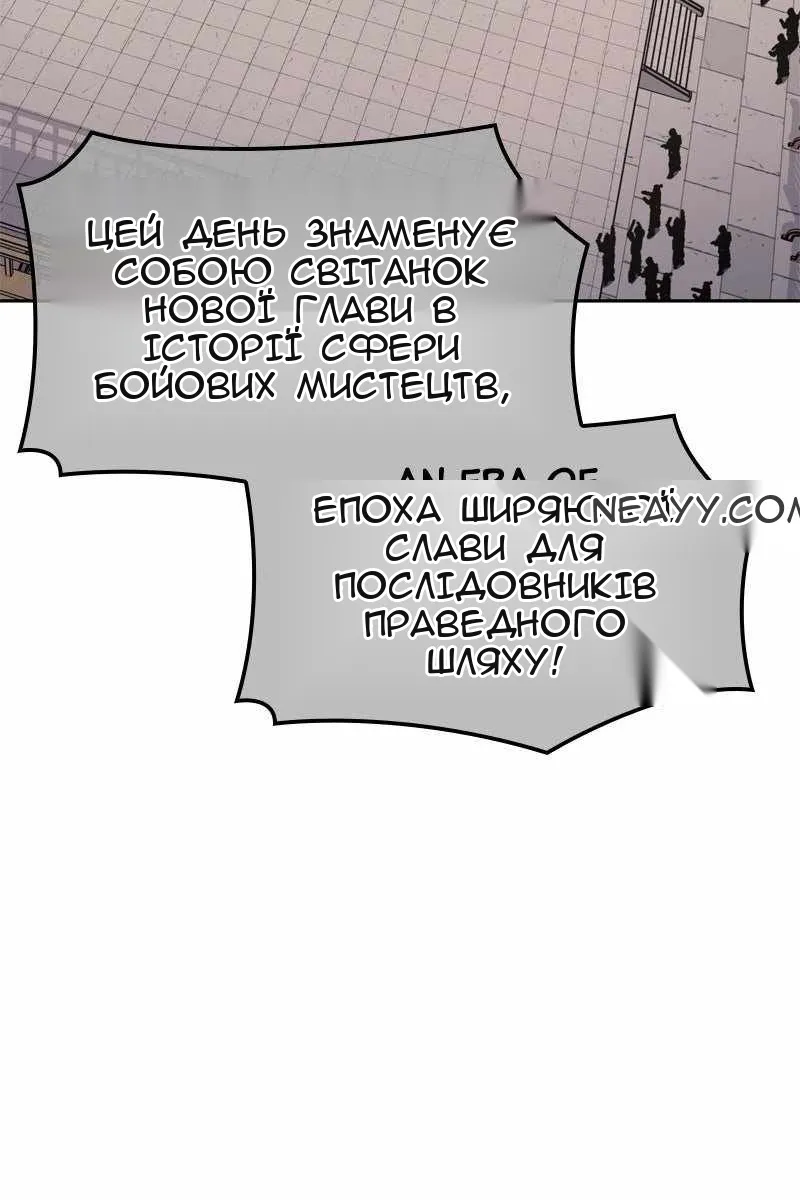 Сторінка 39