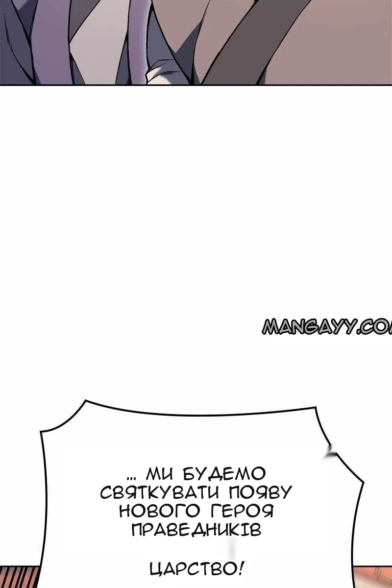 Сторінка 41