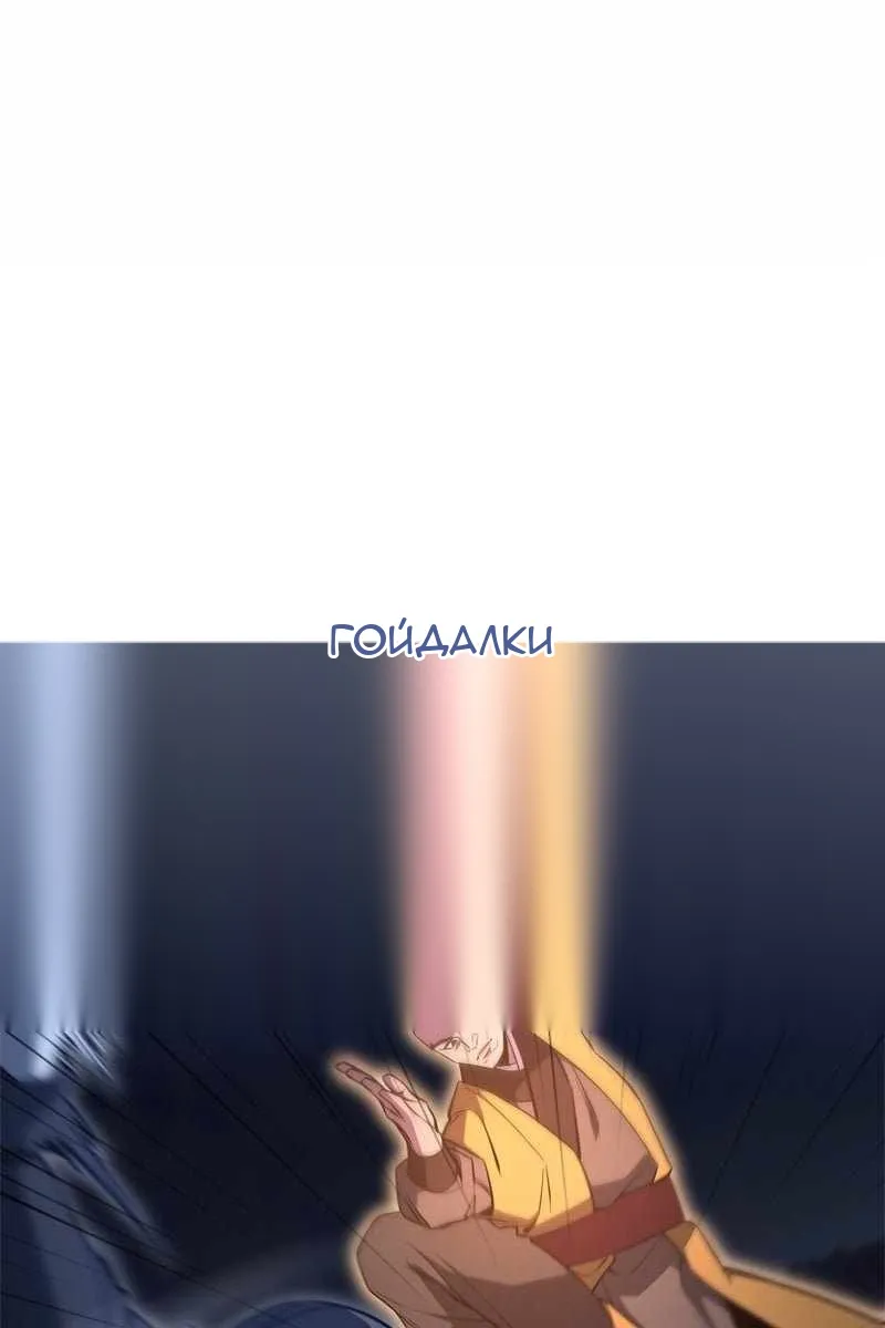 Сторінка 64