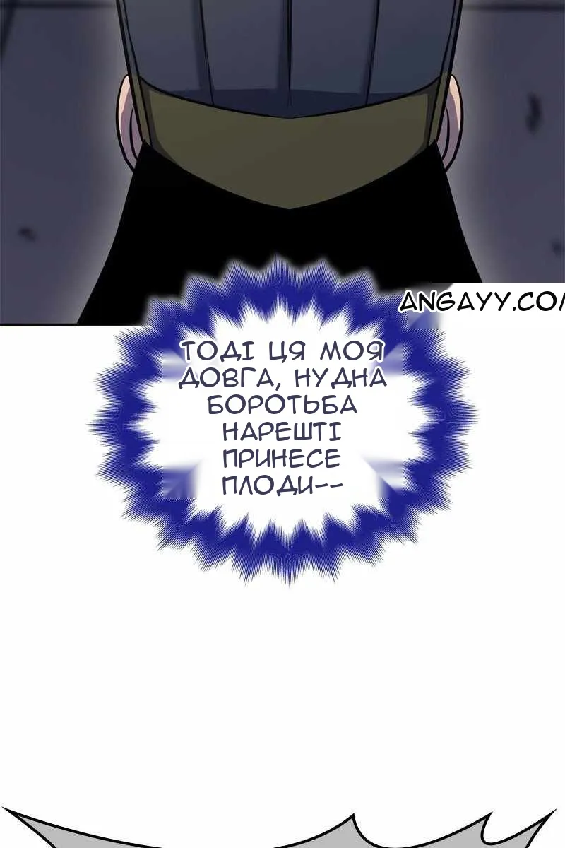 Сторінка 182