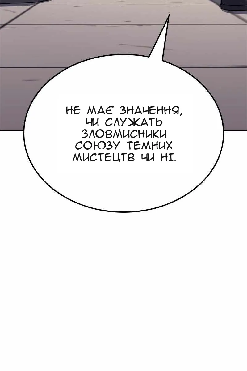 Сторінка 224