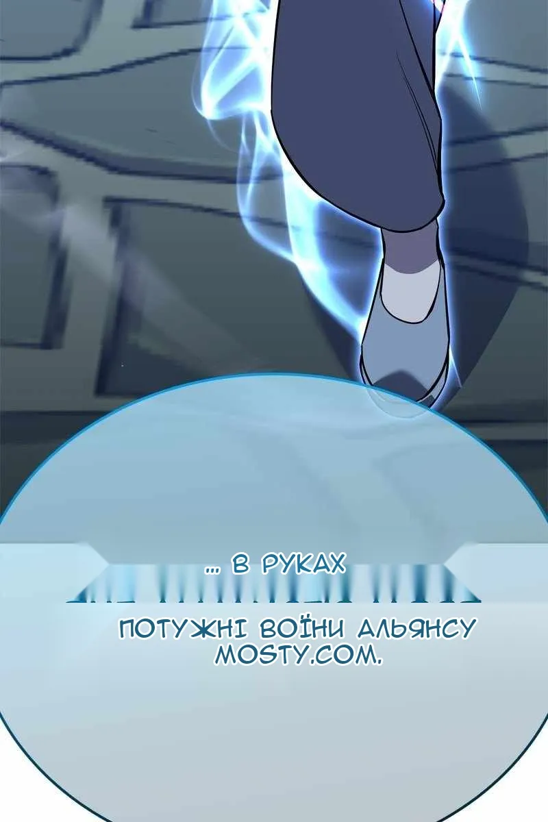 Сторінка 236
