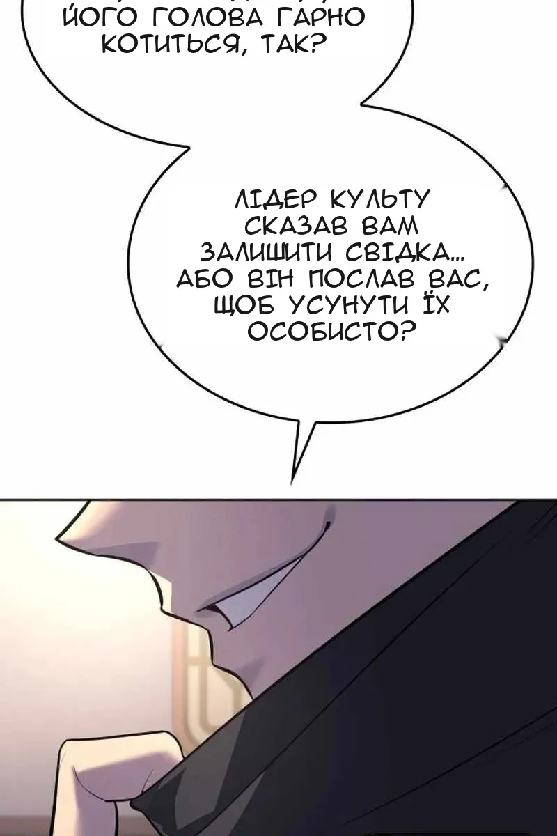 Сторінка 35