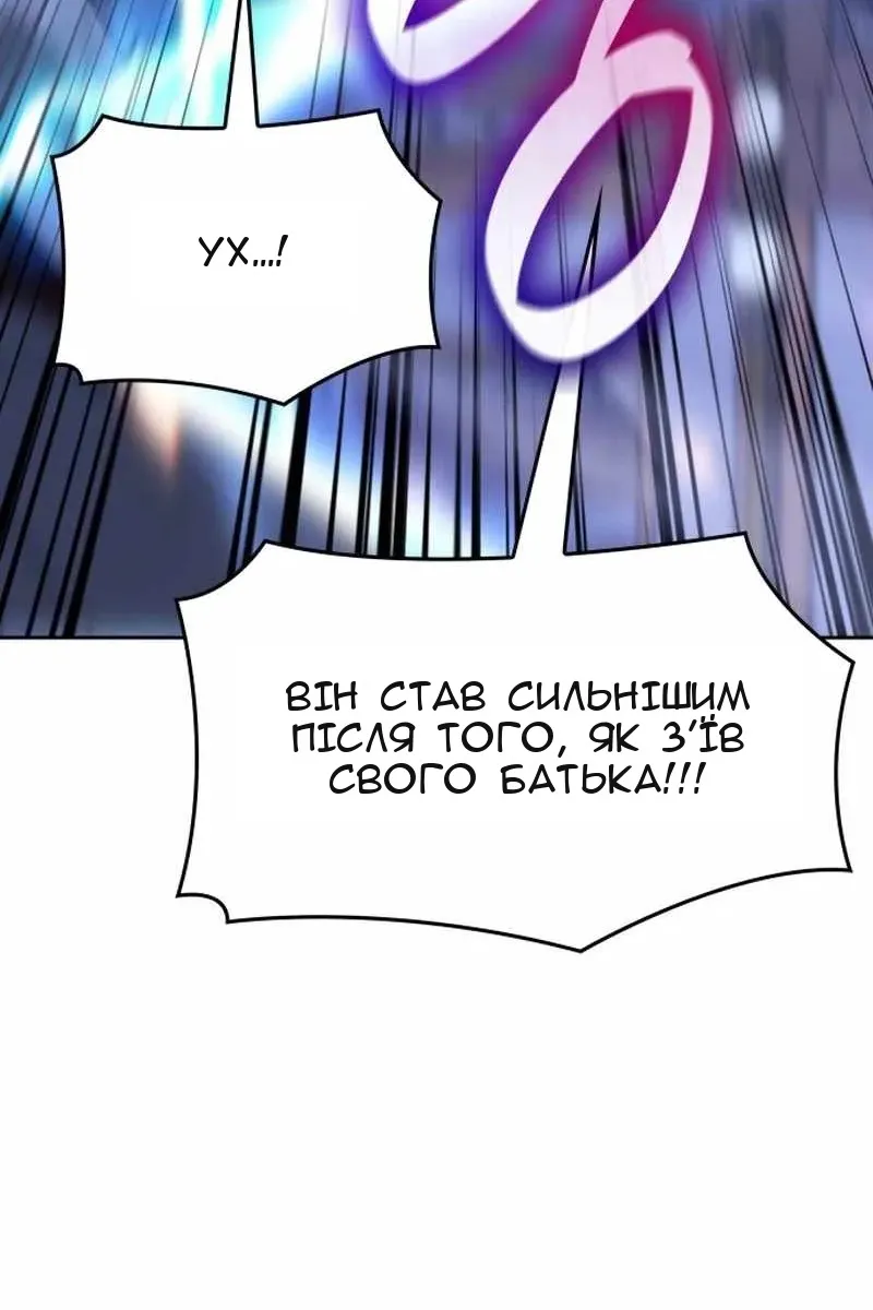 Сторінка 39