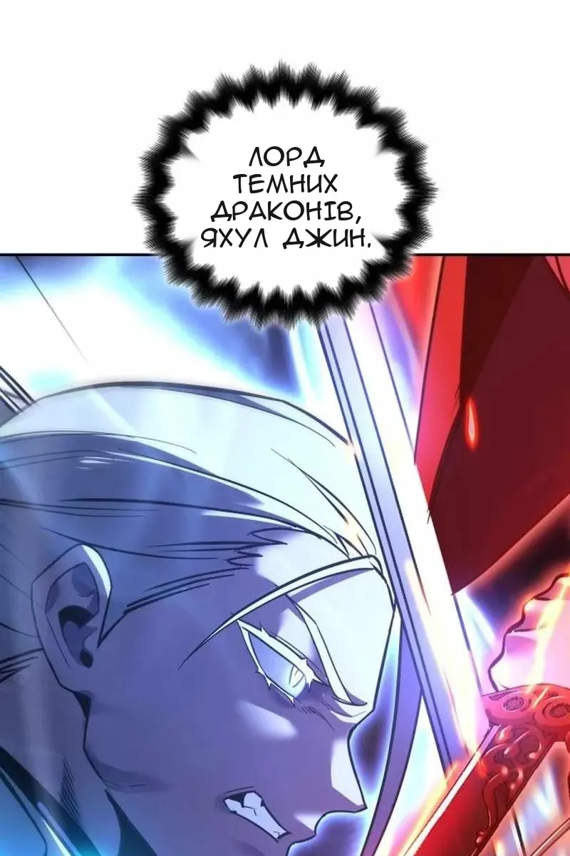 Сторінка 40