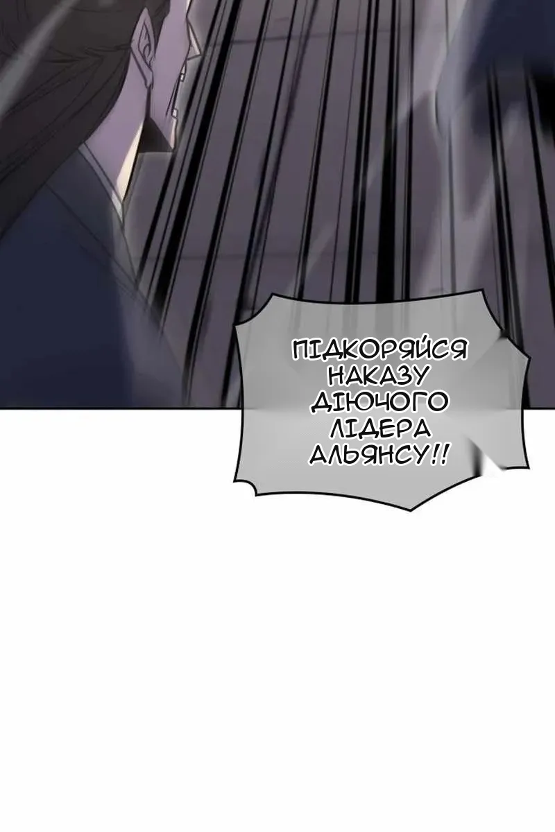 Сторінка 99