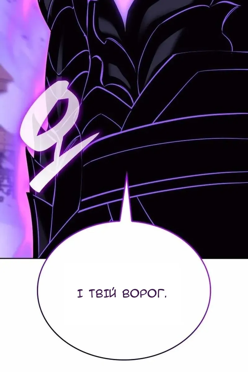 Сторінка 205