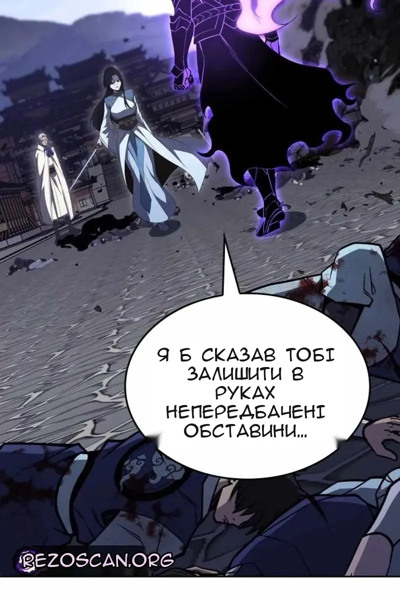 Сторінка 209