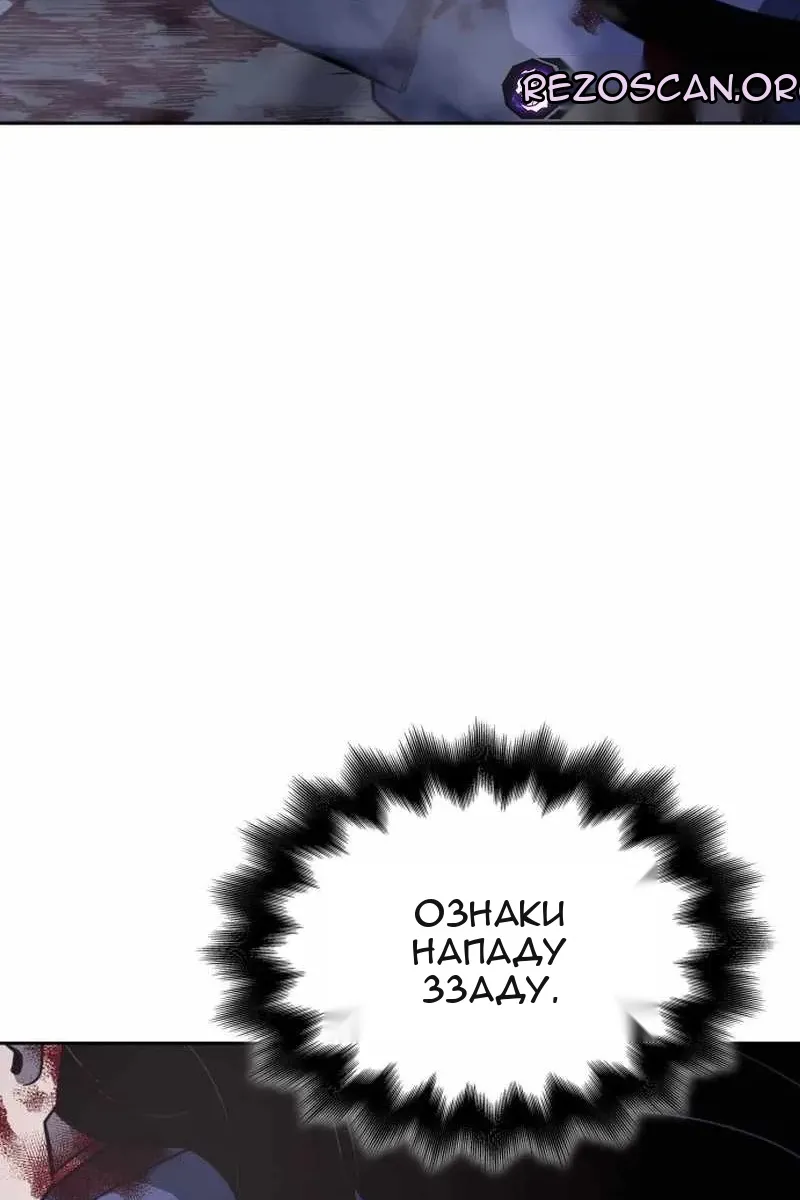 Сторінка 214