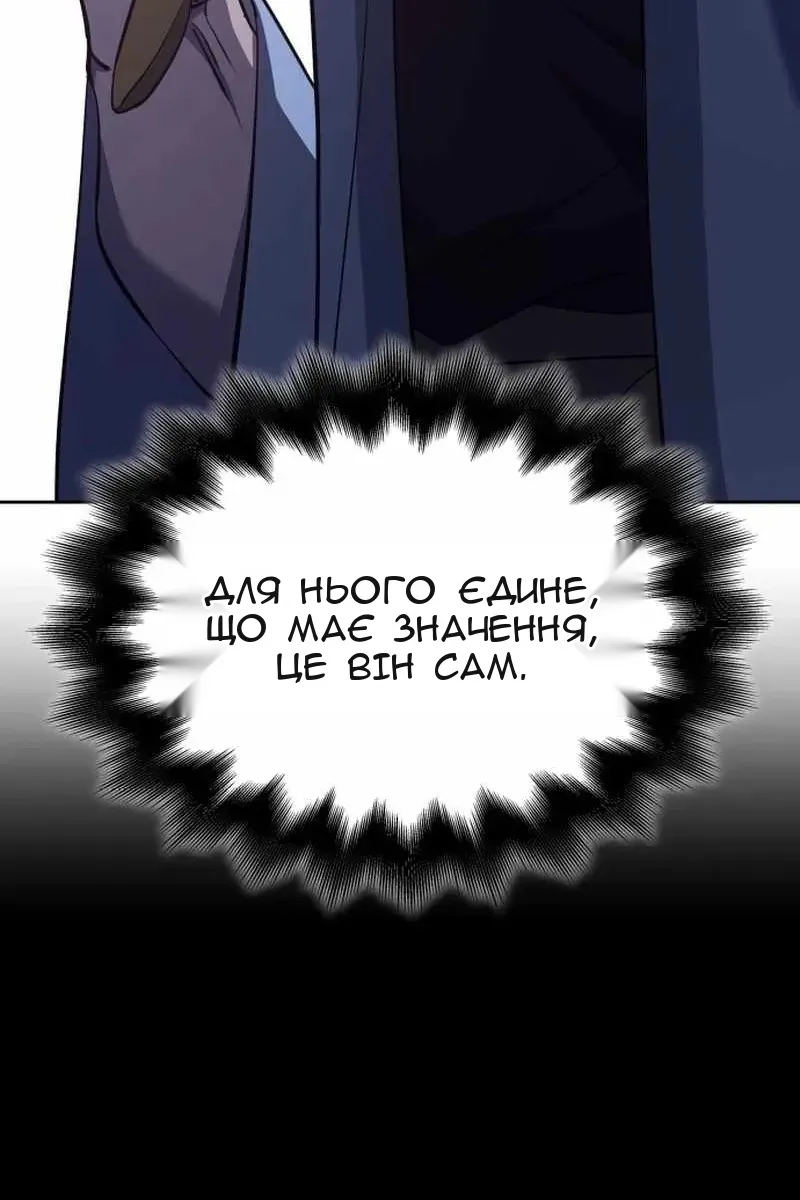 Сторінка 230