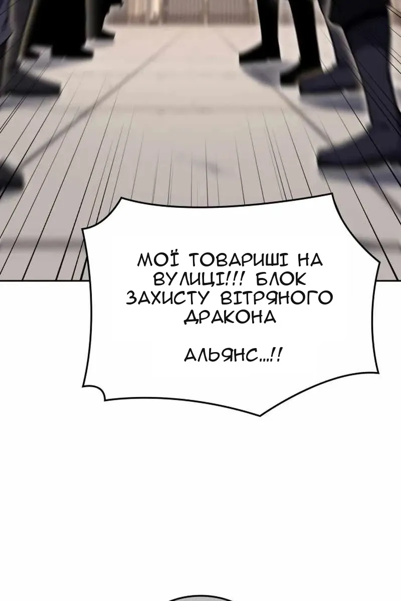 Сторінка 10