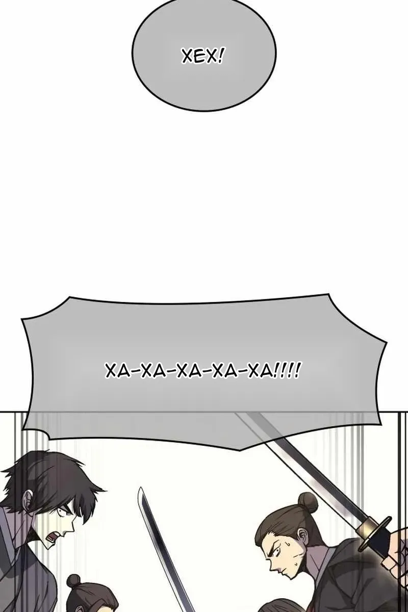 Сторінка 11