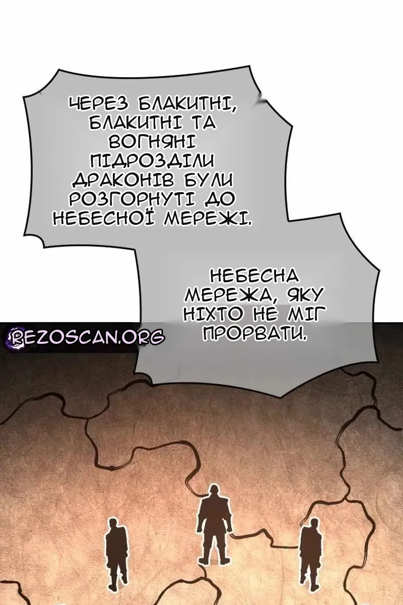 Сторінка 26