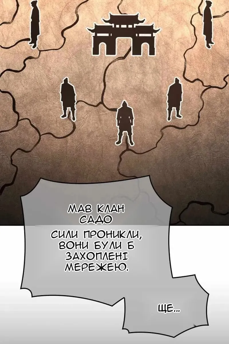 Сторінка 27