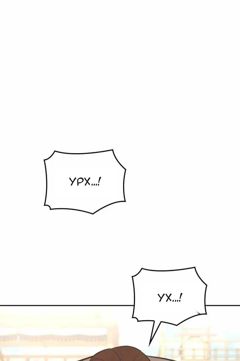 Сторінка 126