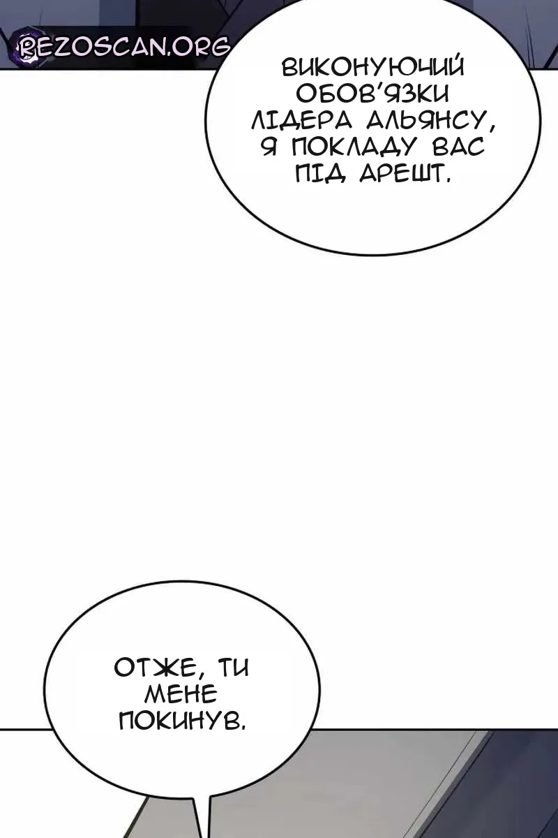 Сторінка 135