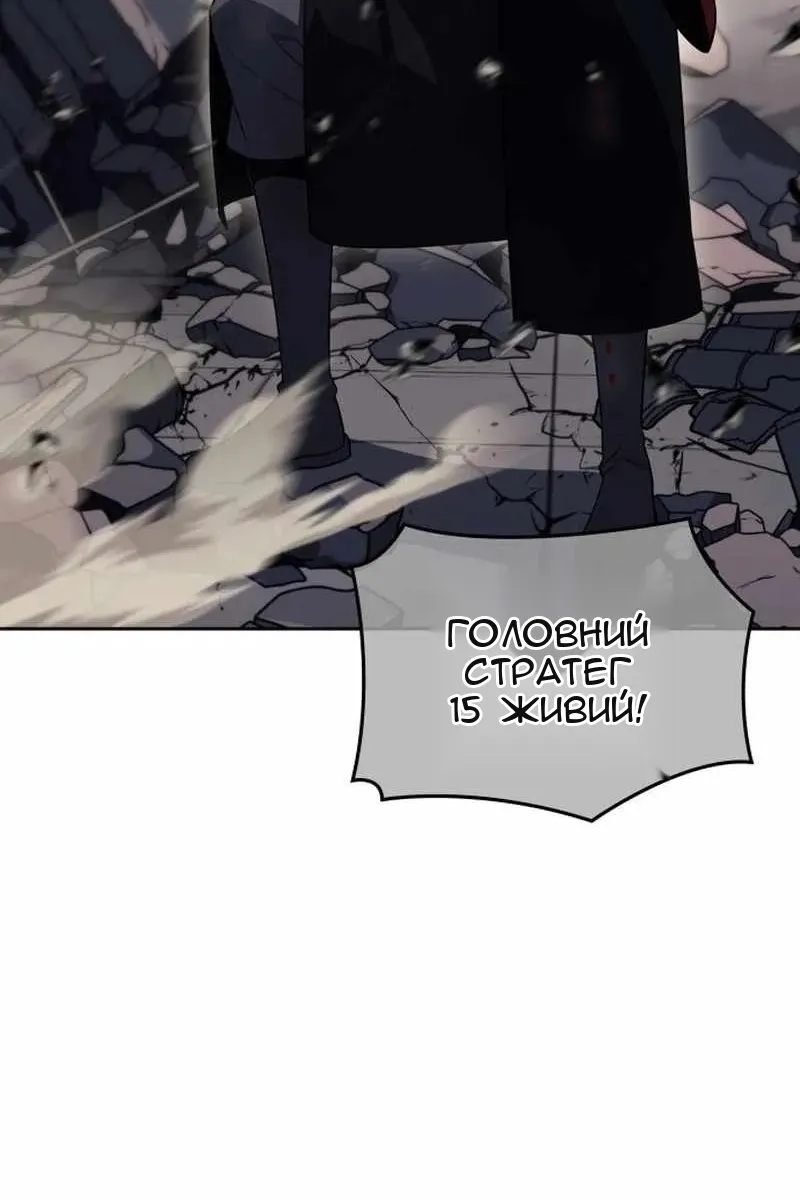 Сторінка 151