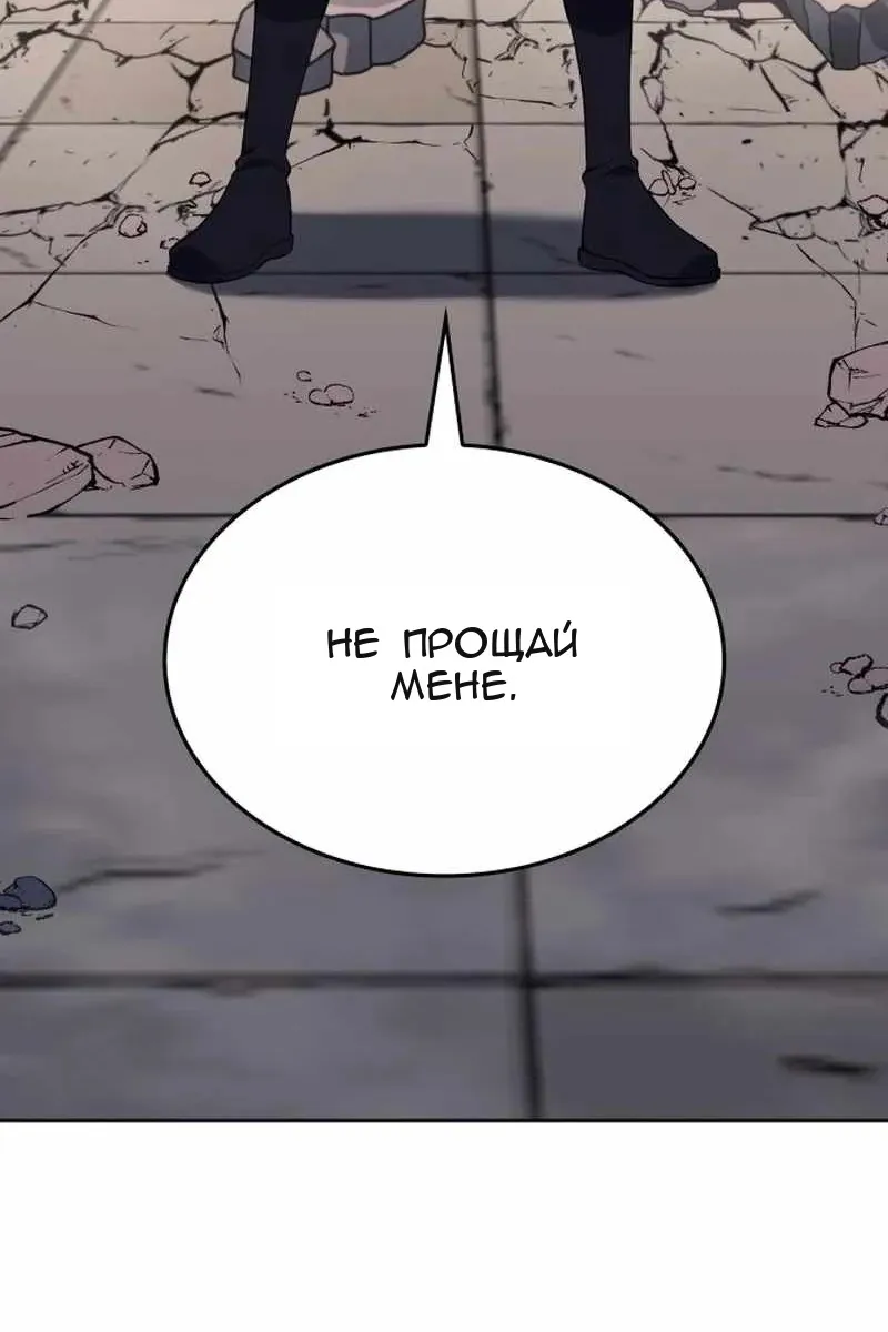 Сторінка 186