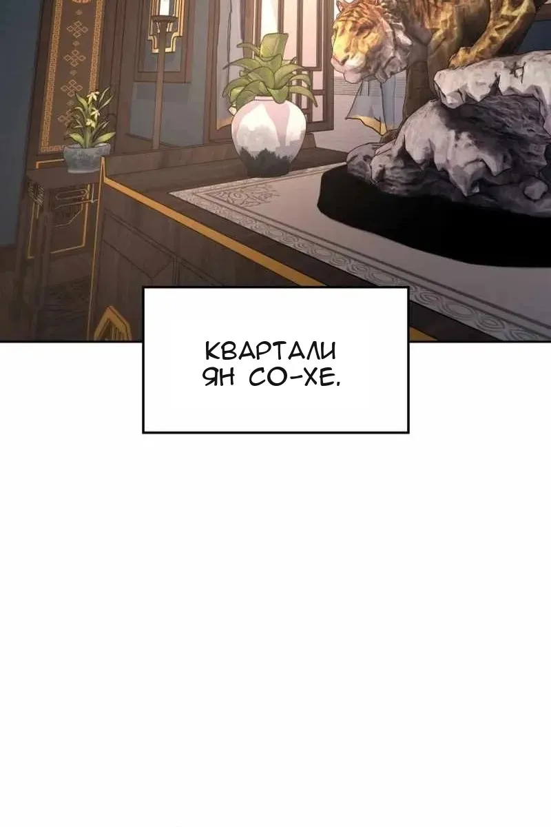 Сторінка 162