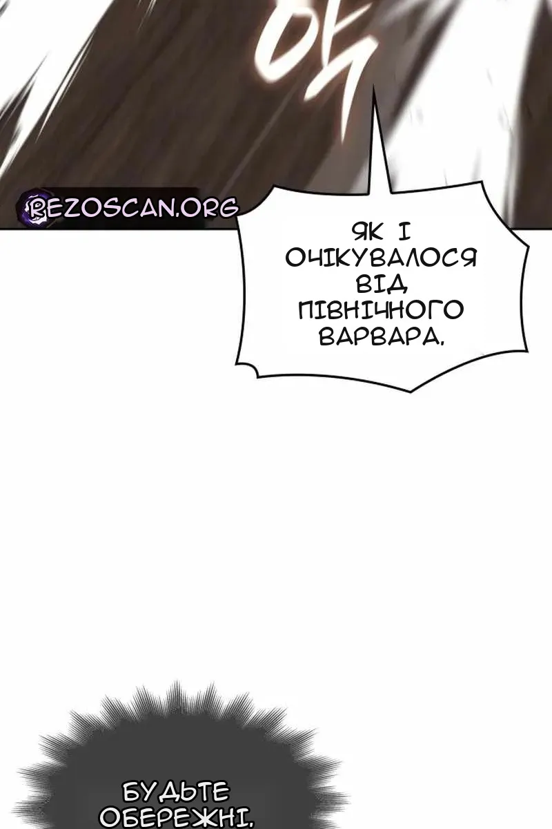 Сторінка 185