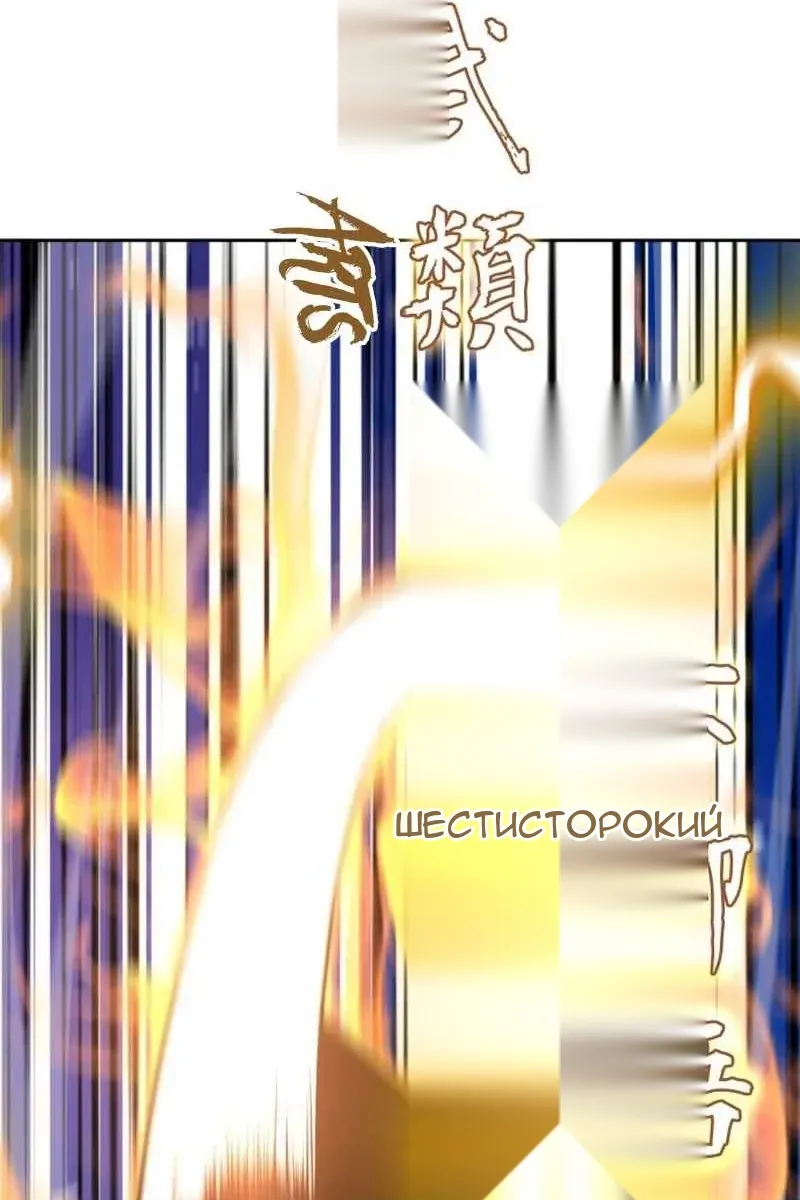 Сторінка 214