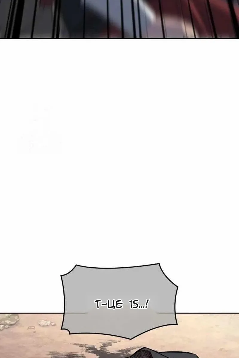 Сторінка 205