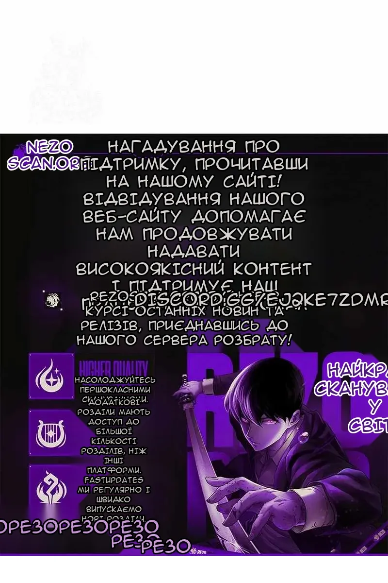 Сторінка 213