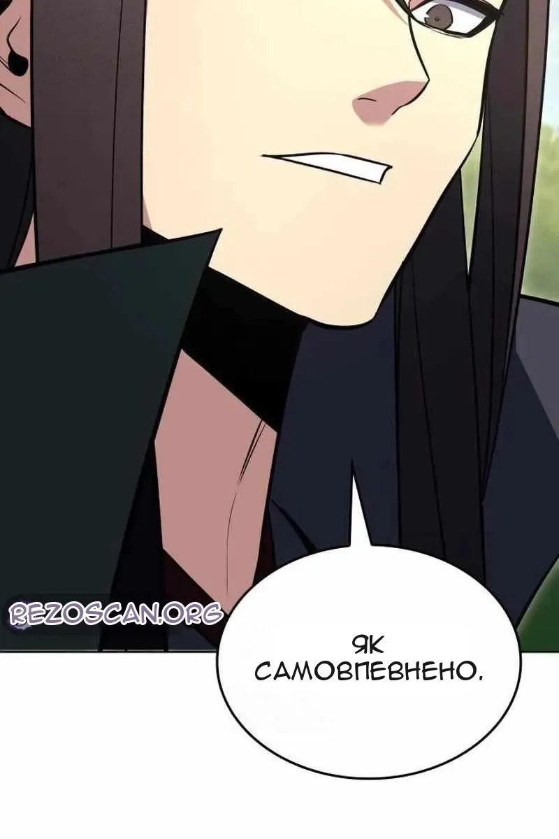 Сторінка 37