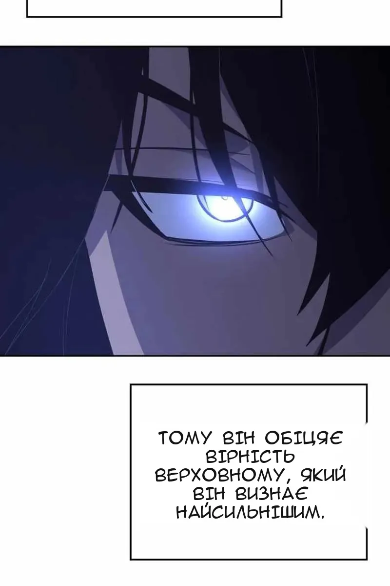 Сторінка 37