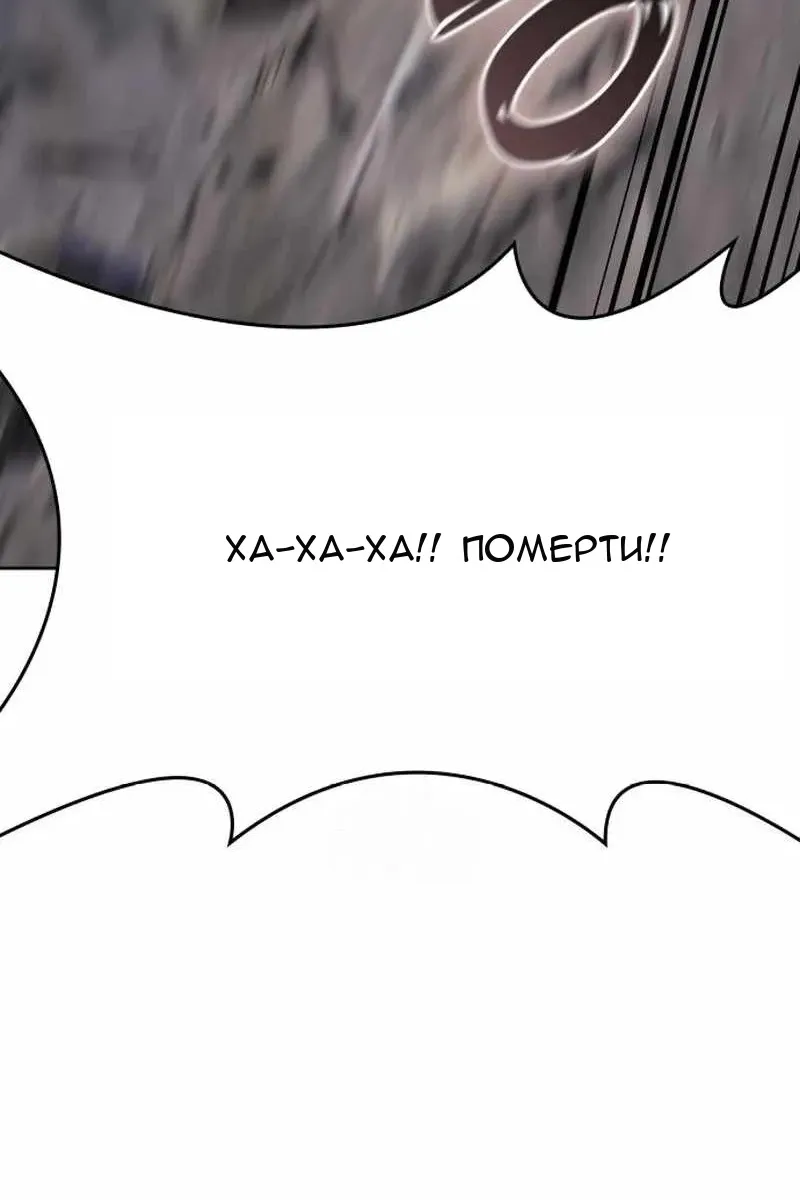 Сторінка 179