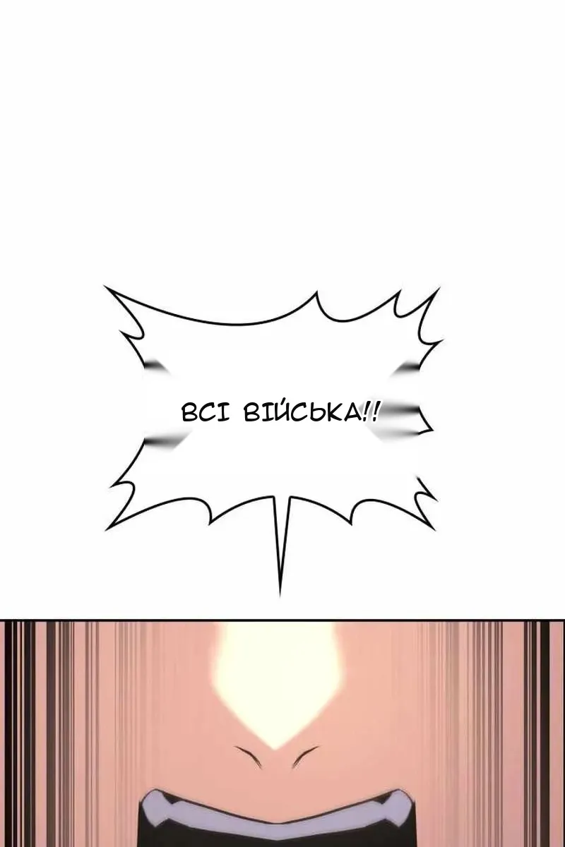 Сторінка 217