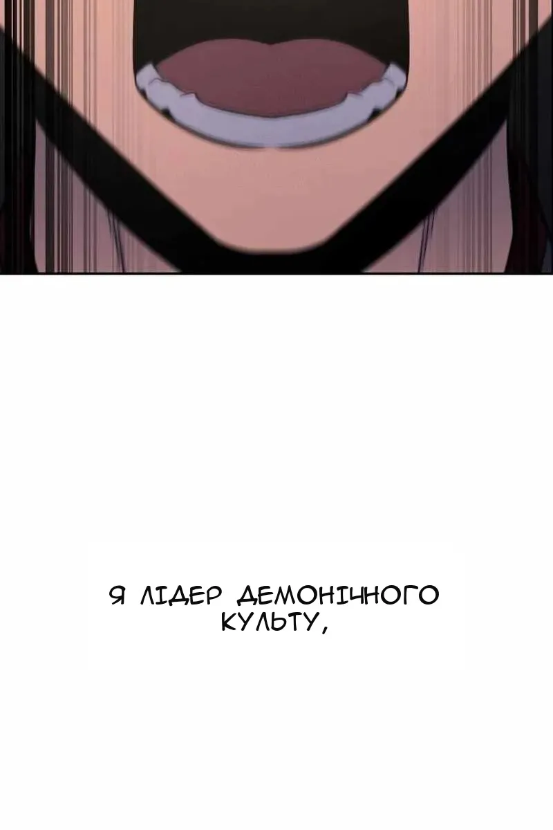 Сторінка 218