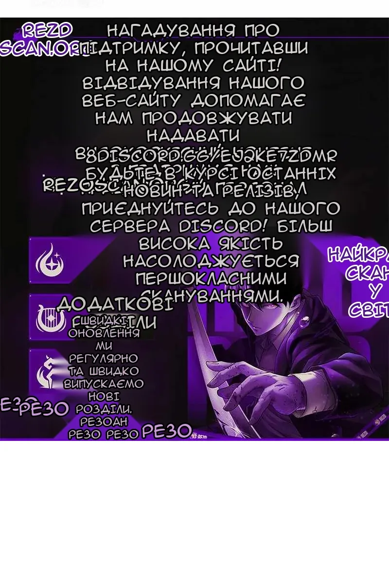 Сторінка 225