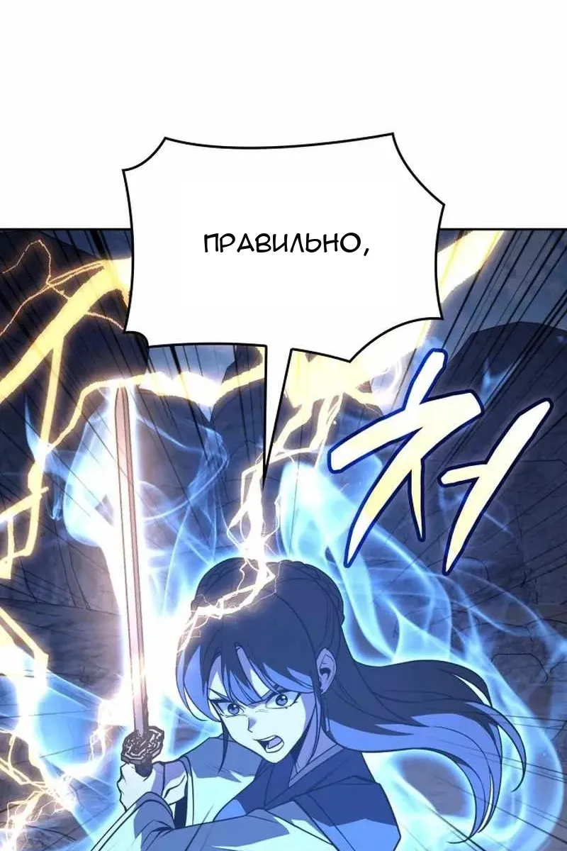 Сторінка 41
