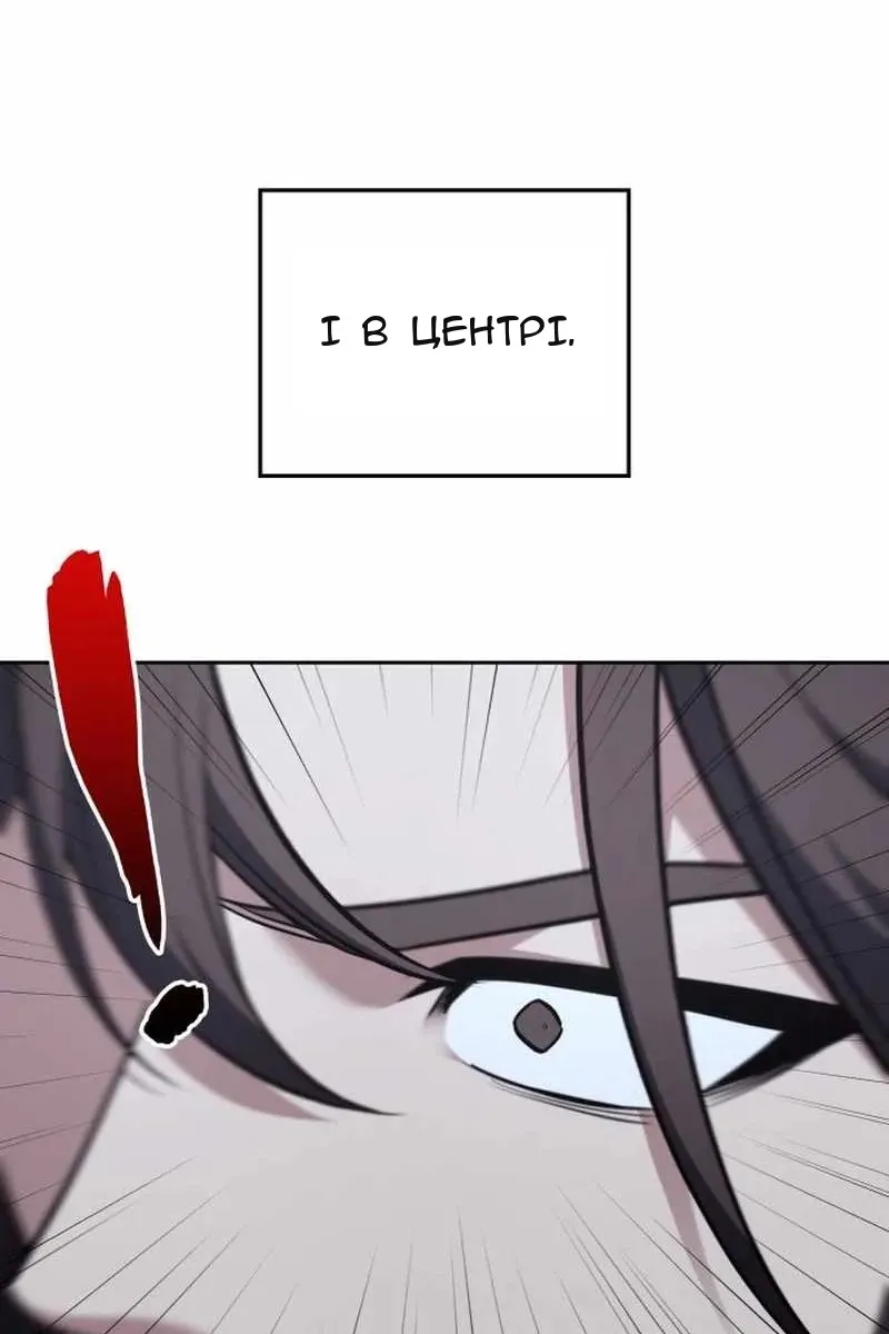 Сторінка 17