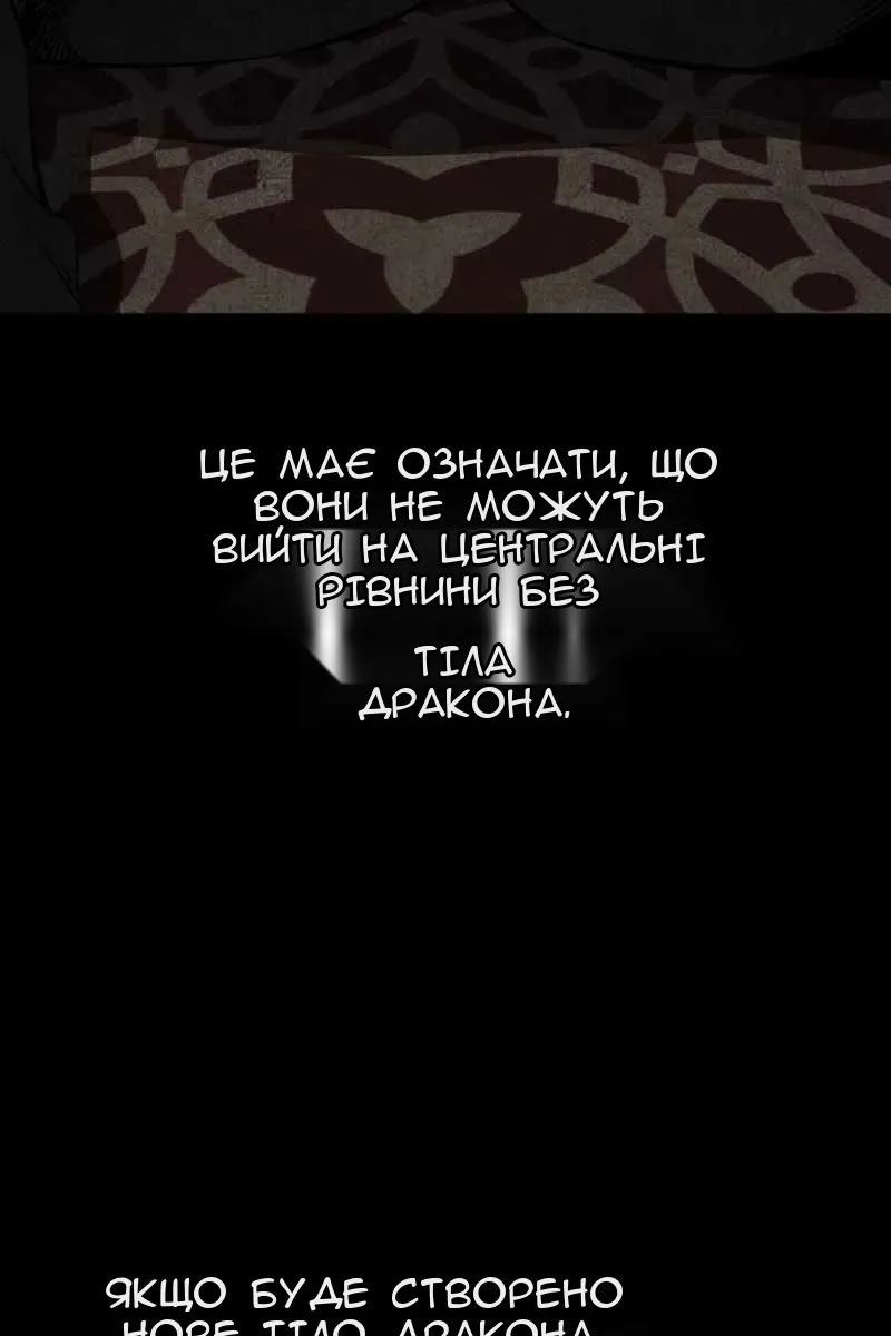 Сторінка 35
