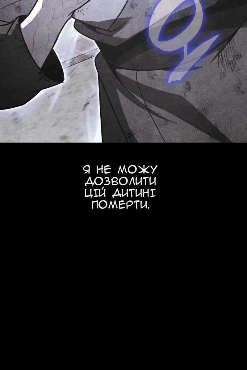 Сторінка 40