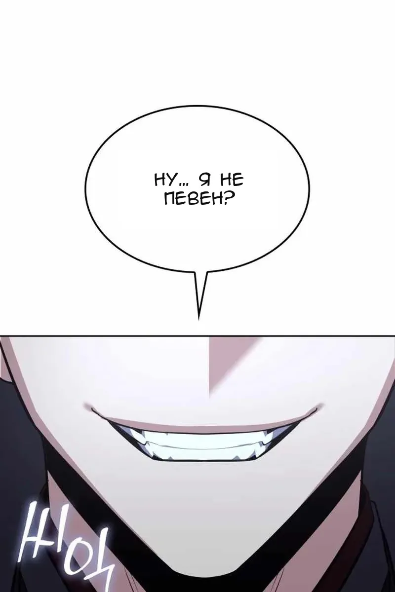 Сторінка 45