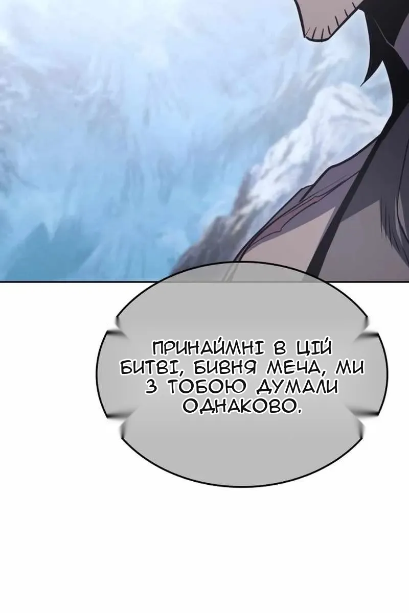 Сторінка 72