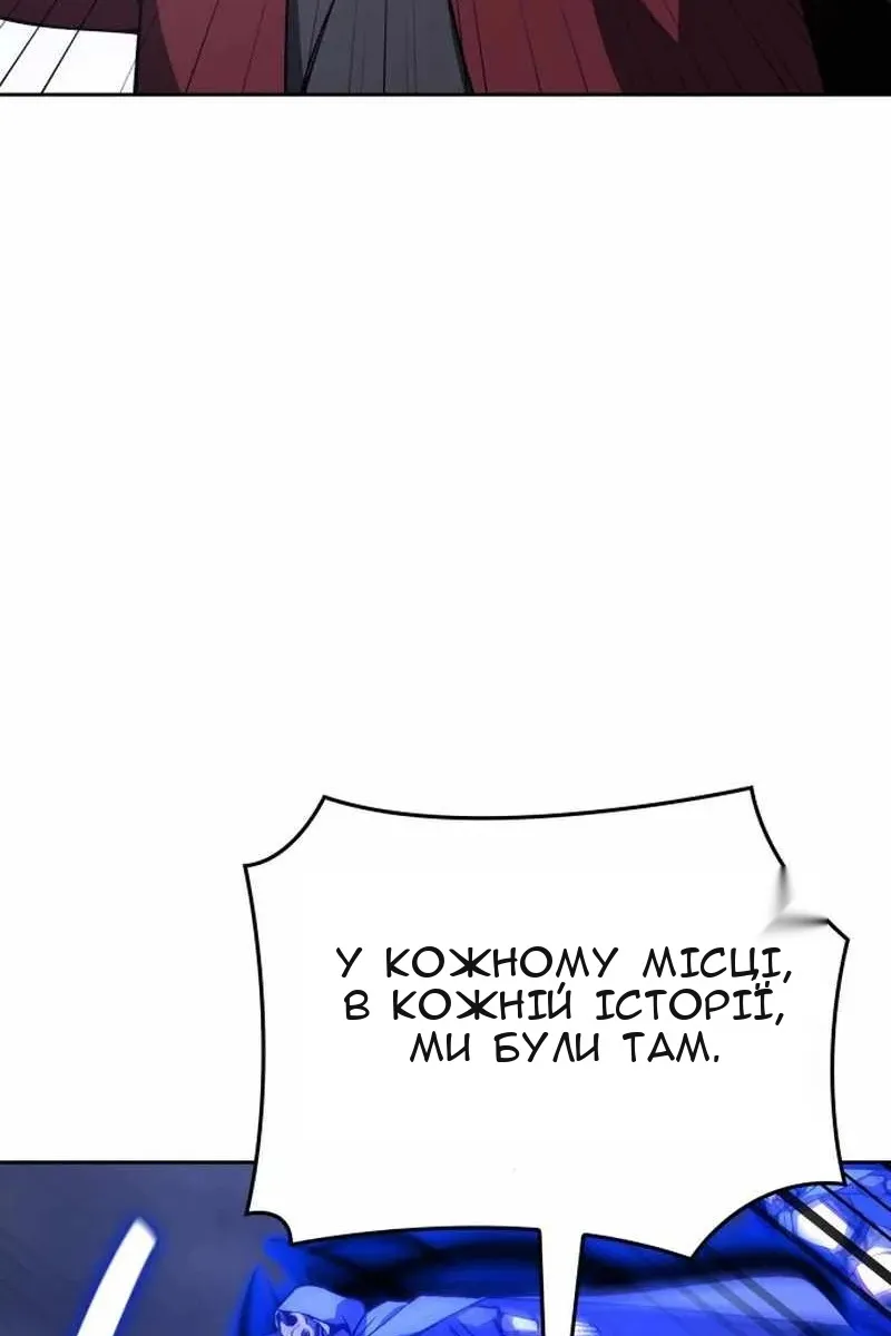 Сторінка 107