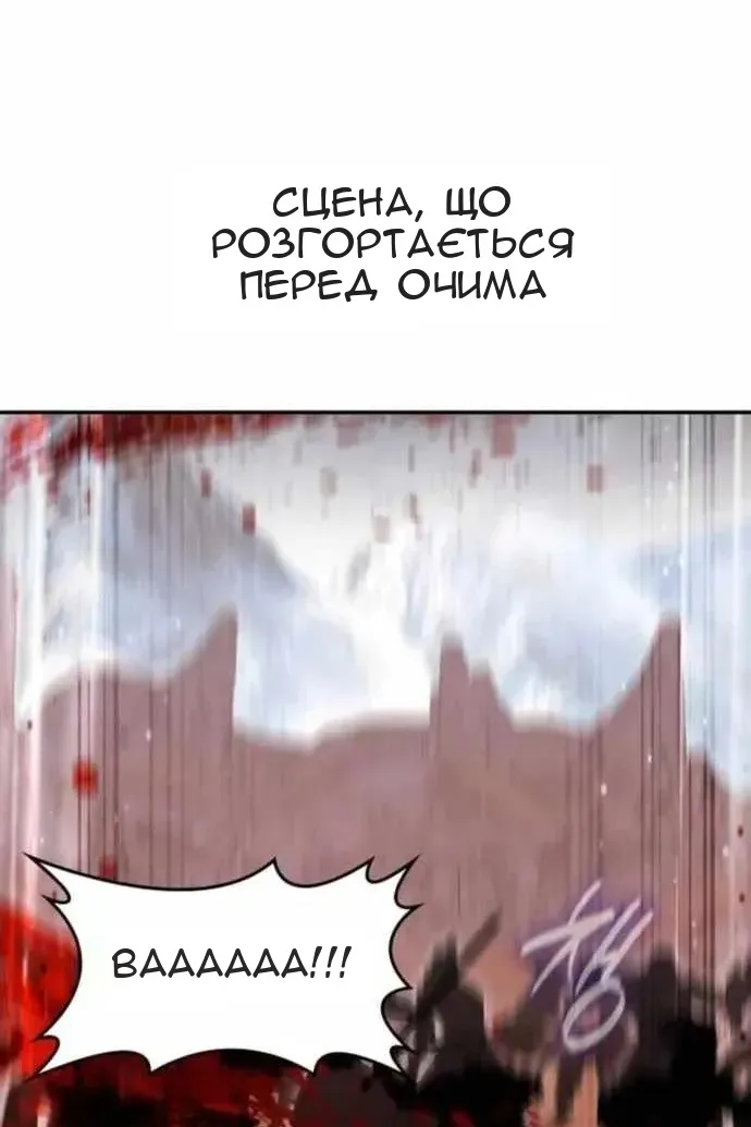 Сторінка 15