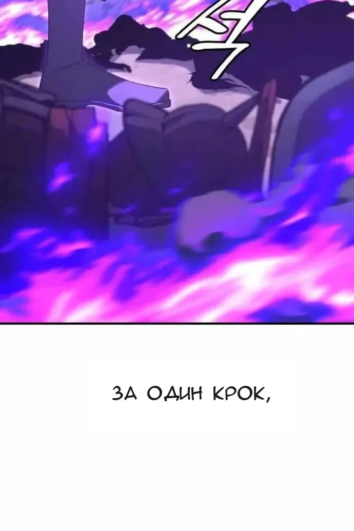 Сторінка 28